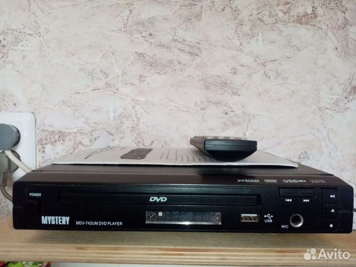 Новый DVD плеер