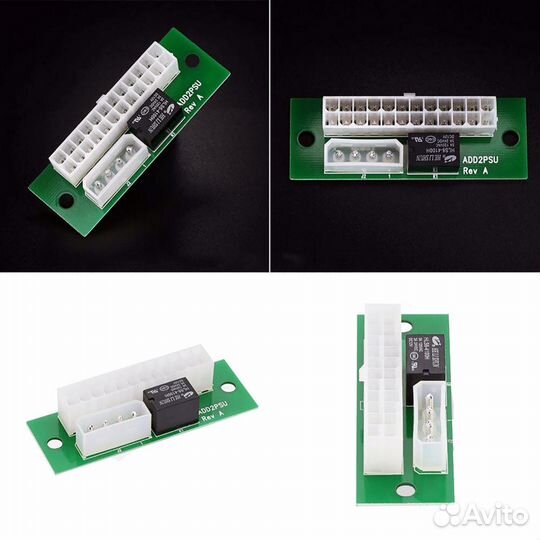 Синхронизатор блоков питания