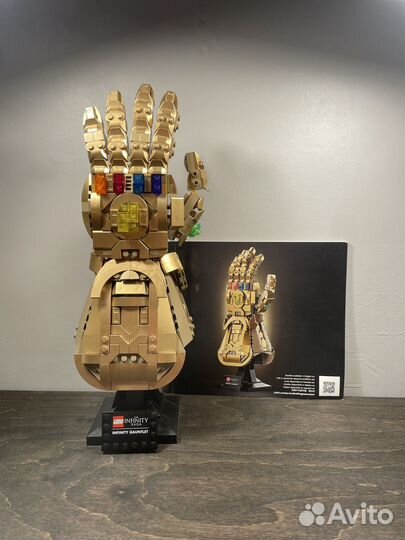 Lego 76191 Infinity Gautlent оригинал