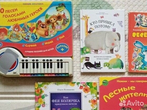 Новые Детские книги с пазлами, музыкальные