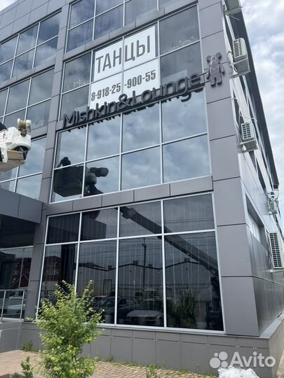 Вывески Наружная реклама Объемные буквы Неоновые