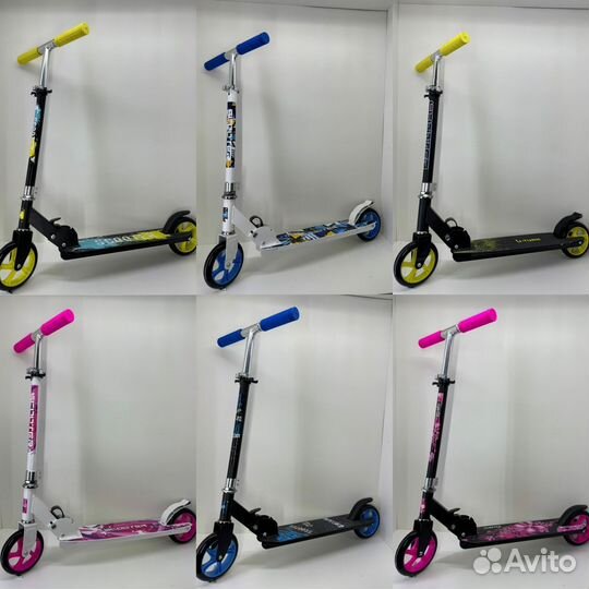 Самокат детский двухколесный 145 мм