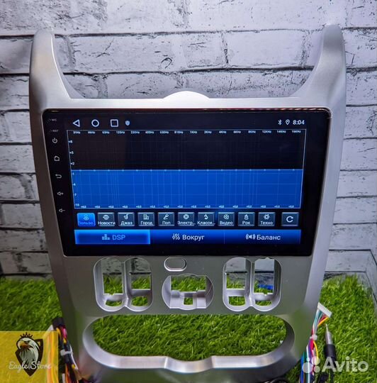 Манитола Renault Logan,Sandero,Lada Largus