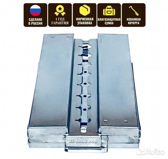 Мангал из нержавейки