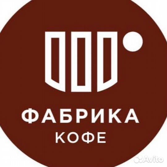 Бариста в кофейню