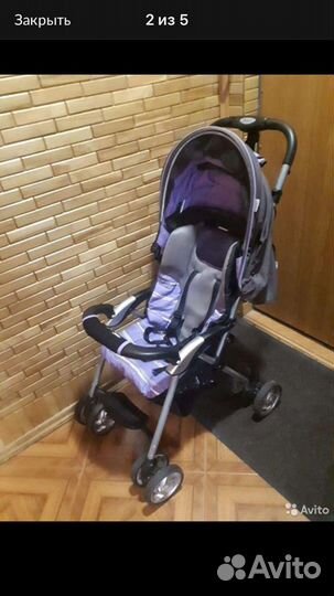 Коляска без залога прокат