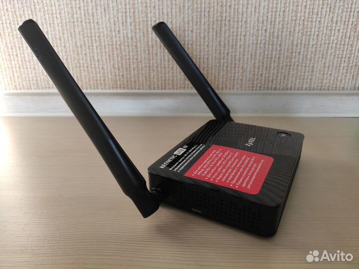 Роутер Zyxel Keenetic Lite III (Rev.A)