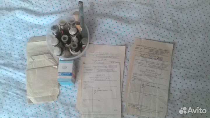 Склянки аптечные СССР