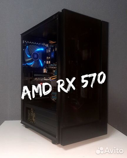 Игровой пк RX 570 \ AMD 8 ядер \ 16Gb ddr3