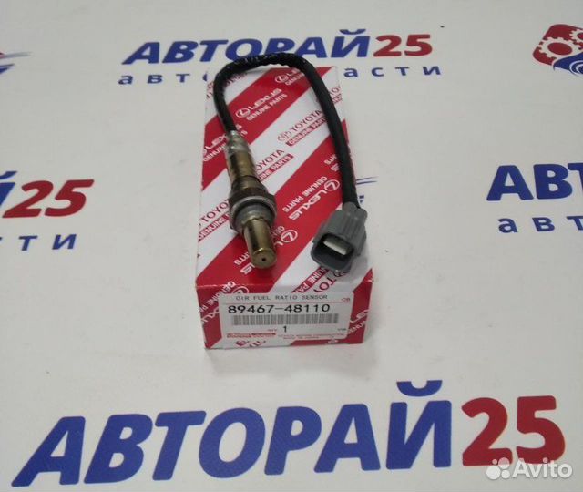 Датчик кислородный (лямбда-зонд) Toyota 1mzfe