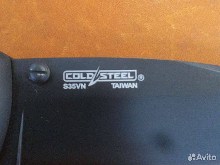 Нож складной Recon 1 Cold Steel