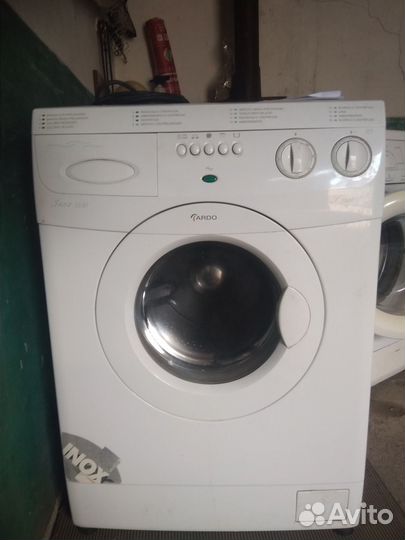 Стиральная машинка ardo