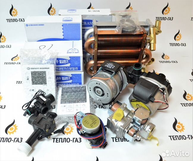 Запчасти для котлов Daewoo Hydrosta