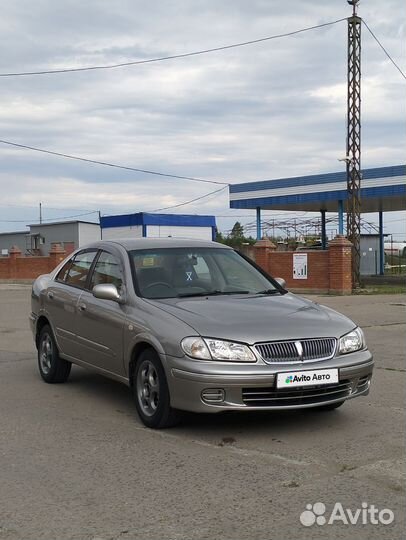 Nissan Bluebird Sylphy 1.8 AT, 2001, 297 000 км