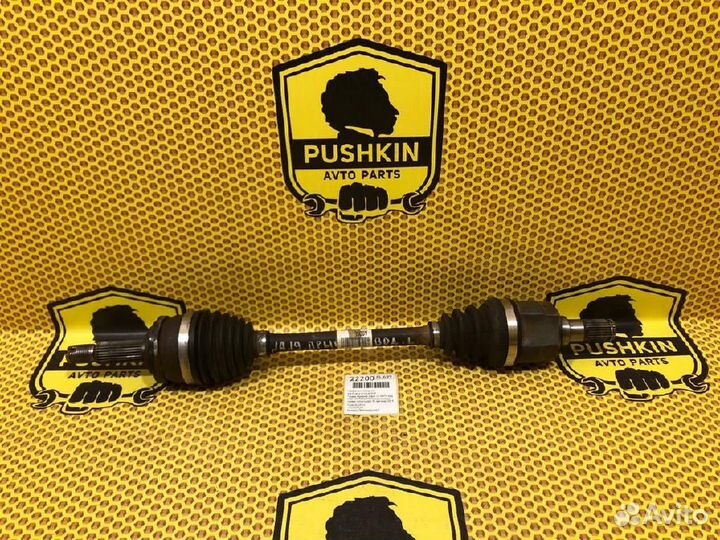 Полуось передняя левая Kia Picanto