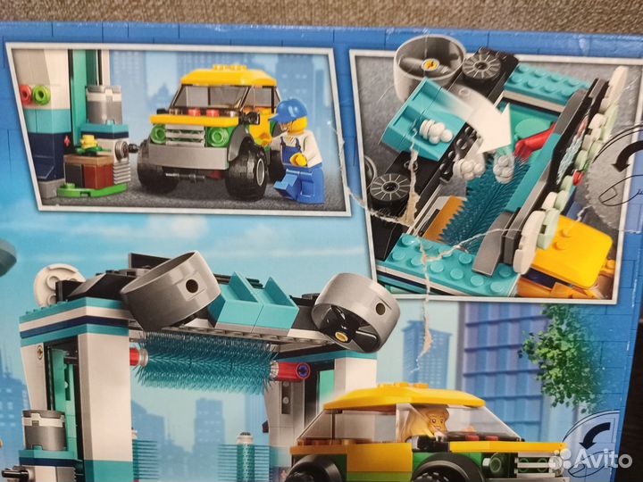 Lego City автомойка 243 детали