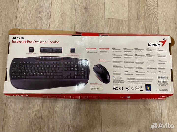 Клавиатура новая