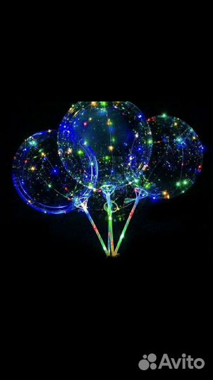 Прозрачные шары bobo