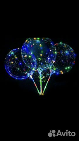 Прозрачные шары bobo