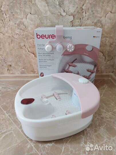Гидромассажная ванночка для ног Beurer FB20 120Вт