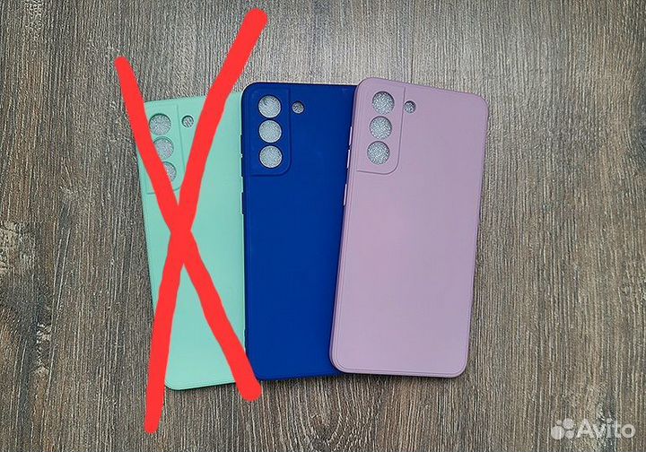 Чехол для Samsung Galaxy S21FE