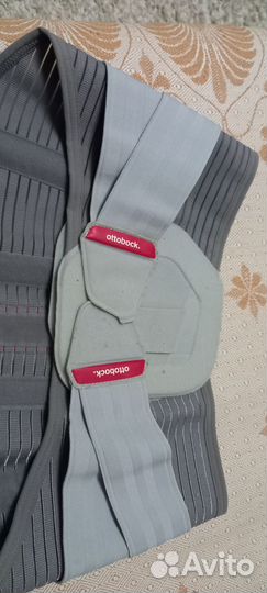 Ортез для позвоночника поясничный