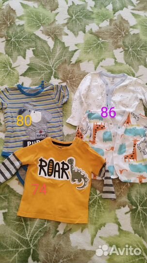 Детские вещи пакетом на мальчика до 86 размера