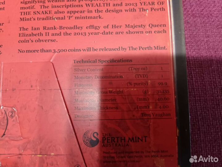 Монета 1 доллар 2013 тувалу Год змеи Серебро