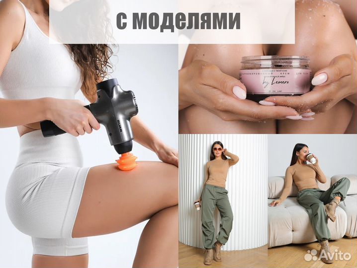 Предметная съемка, Фотограф для маркетплейсов