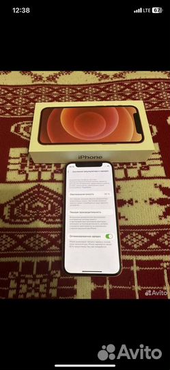 iPhone 12 mini, 64 ГБ