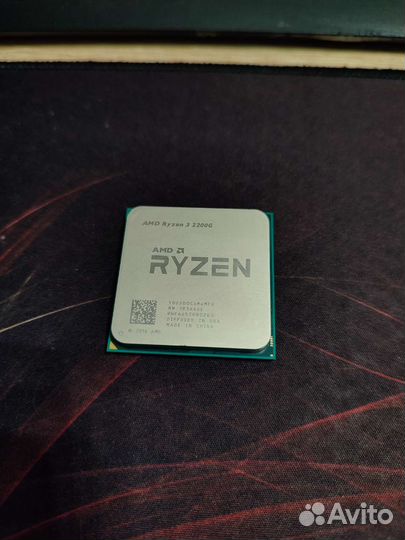 Процессор Ryzen 3 2200g