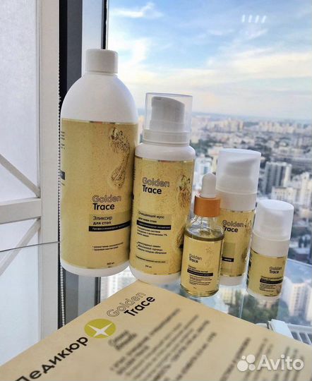 Педикюр аппаратный / Golden Trace