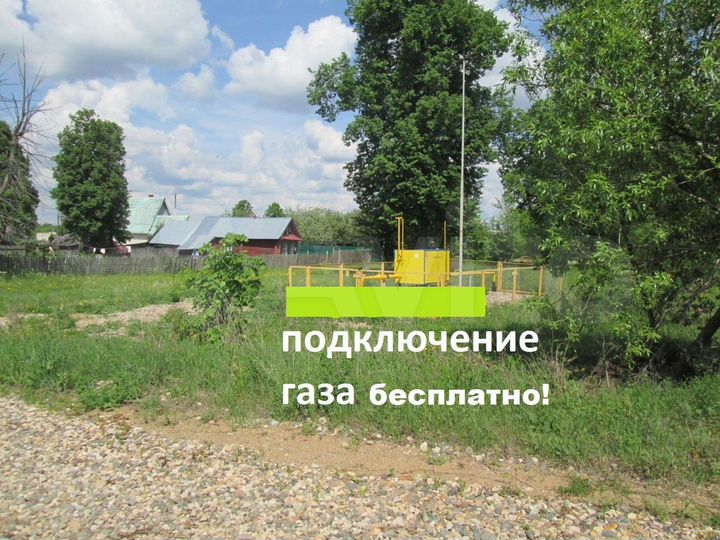 Участок 10,3 сот. (ИЖС)