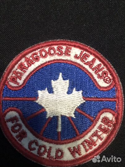 Шикарная качественная куртка 46/48