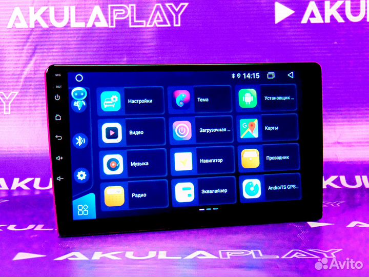 Магнитола Android 2/32