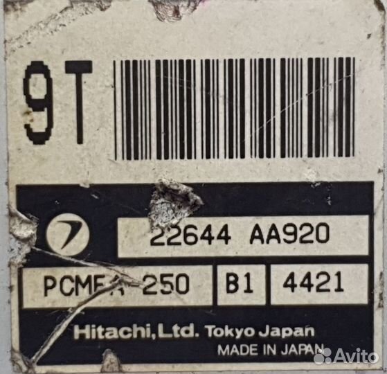 Блок управления двс Subaru Impreza