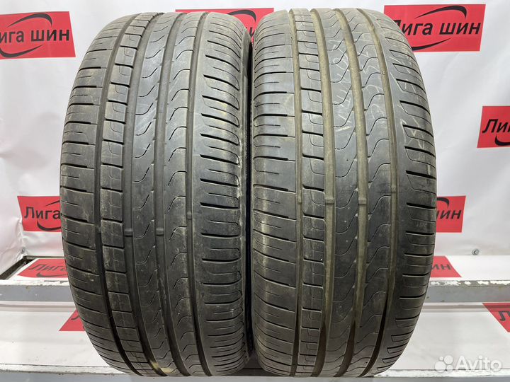 Pirelli Cinturato P7 new 225/45 R18