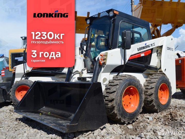 Мини-погрузчик Lonking CDM312, 2023