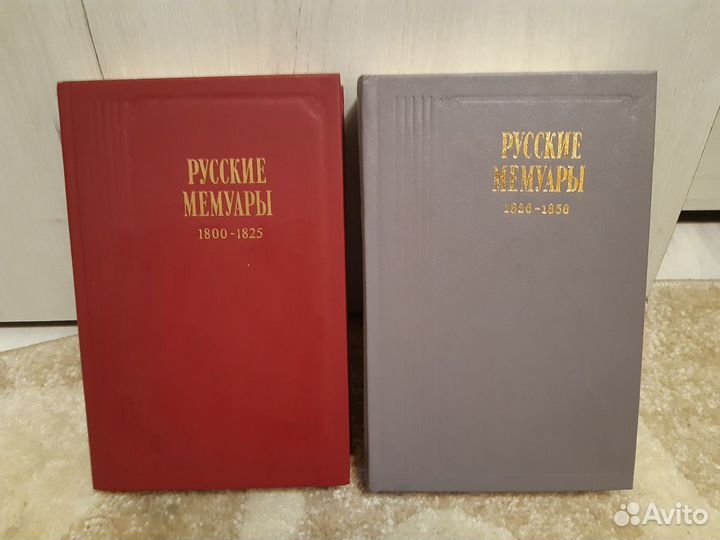 Серия«Литературные воспоминания»