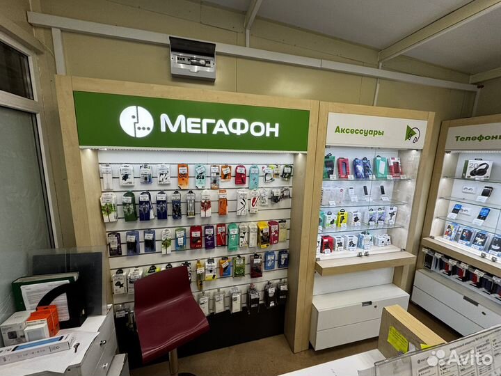 Торговая мебель мегафон