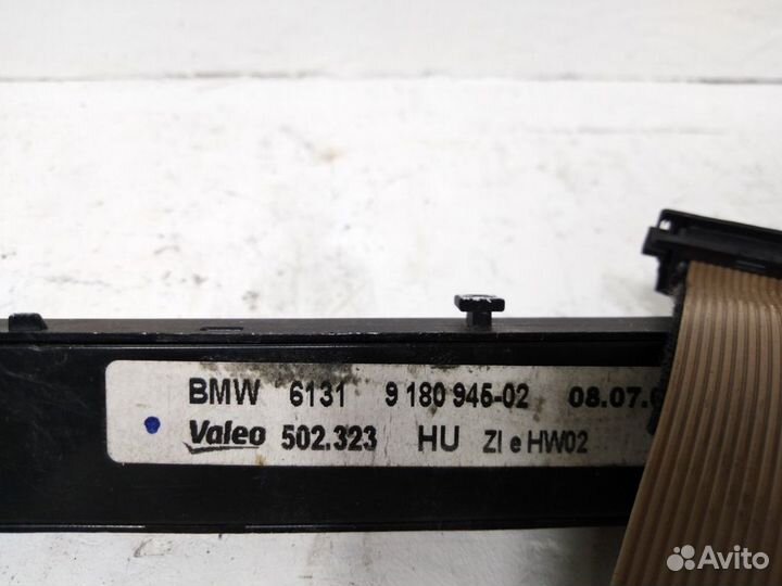 Блок кнопок X5 E70 BMW