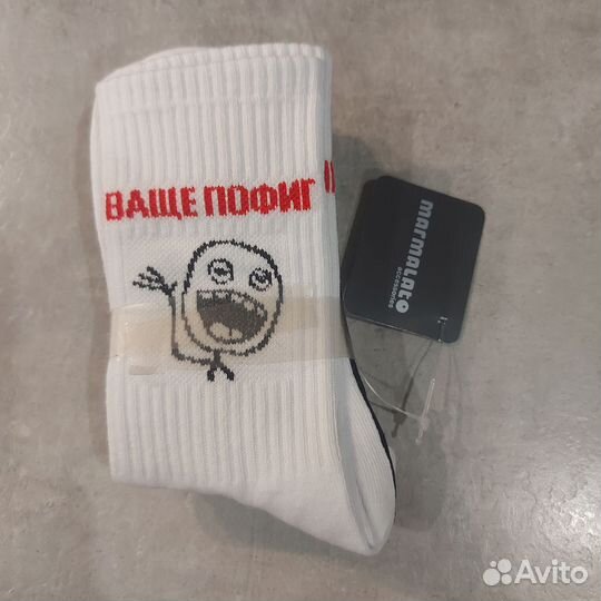 Новый набор носков(3 пары)