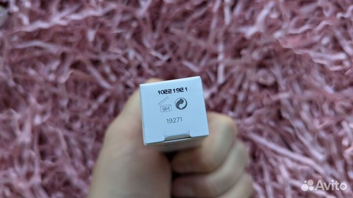 Сыворотка Omorovicza Daily Vitamin C (5 мл)