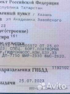 Isuzu NQR71 с КМУ, 2007