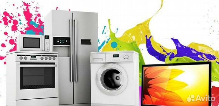 Ремонт электропечей, холодильников,ст. машин