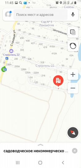 Дача 18 м² на участке 10 сот.