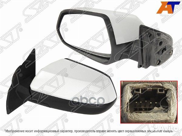 Зеркало chevrolet cobalt 11/ravon R4 16-LH