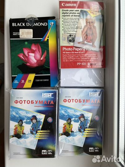 Фотобумага глянцевая 10*15