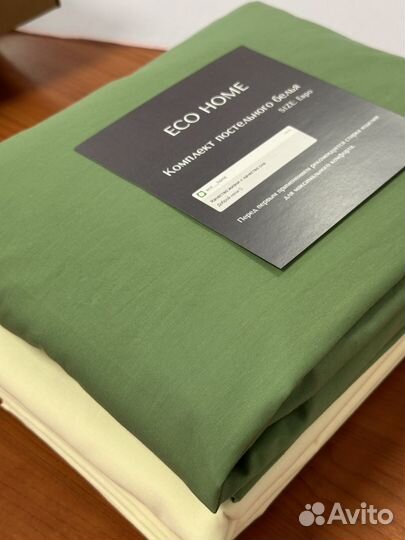 Постельное белье из вареного хлопка Евро зеленое