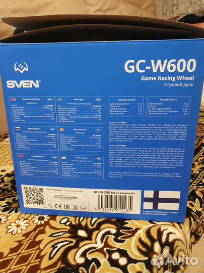 Продам руль для игр